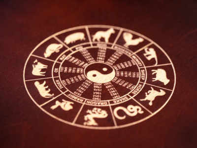 Daily horoscope 02 june 2021 : मंगळाचे राशीपरिवर्तन, कसा जाईल दिवस जाणून घ्या