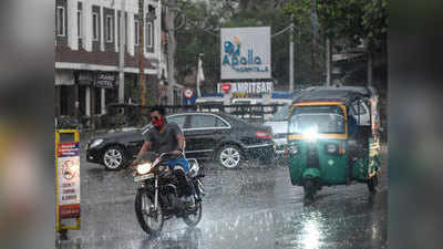 Weather Update: दिल्ली-एनसीआर में आज भी होगी बारिश, जानिए आपके राज्य में कैसा रहेगा मौसम