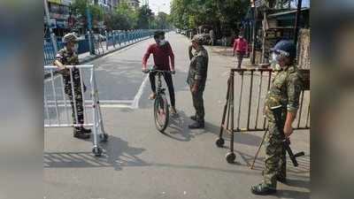 आपके शहर में कब हटेगा लॉकडाउन? केंद्र सरकार ने निकाला यह फॉर्म्‍युला