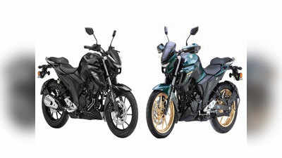 गुड न्यूज! Yamaha ने १९,३०० रुपयांपर्यंत कपात केली या दोन बाइकची किंमत, पाहा नवीन किंमत