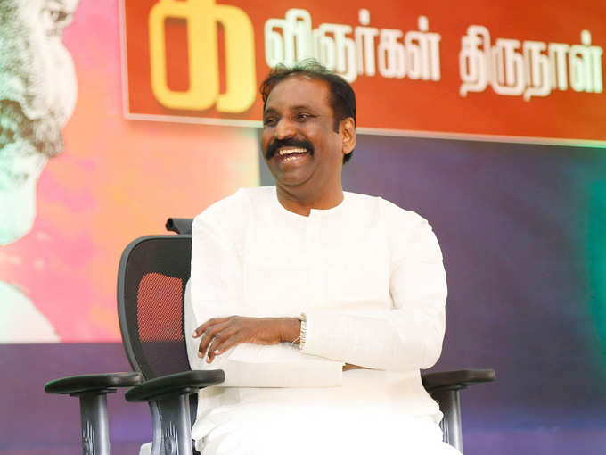 Vairamuthu