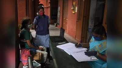 School Reopen: राजस्थान में इस तारीख से खुल सकते हैं स्कूल, ऐसा है पूरे साल का एकेडेमिक कैलेंडर