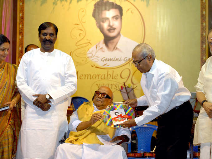 Vairamuthu Karunanidhi