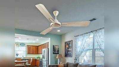 High Speed Ceiling Fan : आकर्षक डिजाइन वाले इन Ceiling Fan से मिलेगी कोने-कोने तक तेज हवा