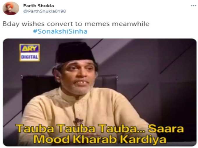 खराब कर दिए!