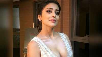 Shriya Saran: వదులైన డ్రెస్ వేసుకో బీచ్‌కి వెళదాం.. అందాలతో తడిపేస్తూ అతనికి ఓపెన్ ఆఫర్