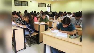 TS Inter Exams: ఇంటర్‌ సెకండియర్‌ పరీక్షలు రద్దు చేసే ఛాన్స్‌..! నేడో రేపో స్పష్టత