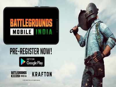 Battlegrounds Mobile India লঞ্চ করছে 18 জুন, জনপ্রিয় গেমারের দাবিতে জল্পনা!