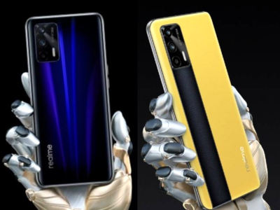 Realme GT 5G: कीमत देखकर टूट सकता है इसे खरीदने का सपना! भारत में 10 जून को हो सकता है लॉन्च