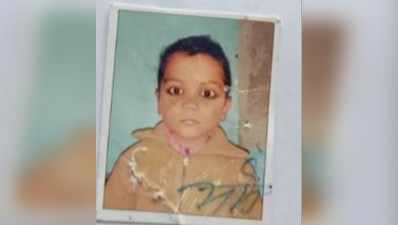 Kushinagar News: कुशीनगर में सौतेली बहनों ने जायदाद के लिए घोंट दिया 8 साल के भाई का गला
