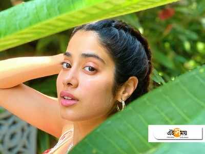 Janhvi Kapoor Unplugged: ‘তুলনা হলে শ্রেষ্ঠ অভিনেত্রীর সঙ্গেই হোক, আমি তৈরি’, পাল্টা Sridevi কন্যা জাহ্নবী !