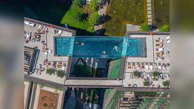 Video: लंदन में खुला दुनिया का पहला तैरता हुआ पारदर्शी स्विमिंग पूल, नहाने को उमड़े लोग