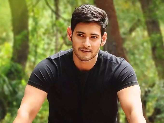 mahesh babu