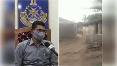 छतरपुर में दलित परिवार पर दबंगों का कहरः डीआईजी ने पुलिस पर लग रहे आरोपों से किया इनकार, पीड़ितों को हर संभव मदद का आश्वासन