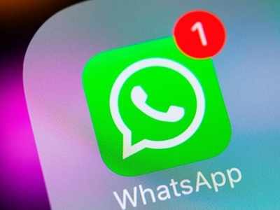 WhatsApp-এ কেউ Block করল? আবার তাঁকে মেসেজ পাঠাবেন কী ভাবে?