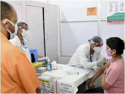 UP Corona Vaccination: गांवों में वैक्सीनेशन से इनकार करने वालों को मनाएंगे प्रधान, योगी सरकार ने सौंपी जिम्मेदारी