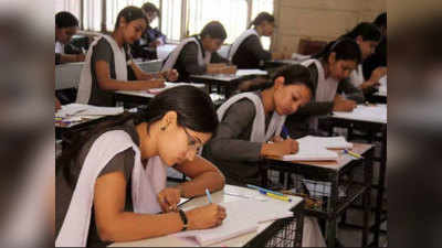 Uttarakhand 12th Board Exam: हरियाणा, गुजरात के बाद अब उत्‍तराखंड में 12वीं बोर्ड परीक्षा कैंसिल