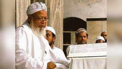 Meerut News: मदरसे में कुरान के साथ वेदों की तालीम देने वाले मौलाना चतुर्वेदी नहीं रहे, शोक में डूबा मेरठ