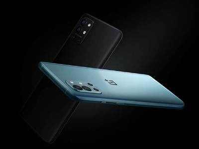 OnePlus 9T அம்சங்கள் லீக்: முதல்ல இத அறிமுகம் செஞ்சுருந்தா எஸ்கேப் ஆகிருப்ப!