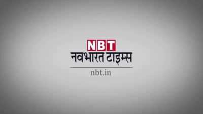 पूर्णिया के बहुचर्चित मझुआ कांड के 15 दिन बाद फिर घटी बड़ी घटना