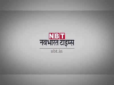 पूर्णिया के बहुचर्चित मझुआ कांड के 15 दिन बाद फिर घटी बड़ी घटना