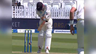 ENG vs NZ 1st Test: न्यूझीलंडची वॉल कोसळली; पाहा केन विलियमसनच्या बोल्डचा व्हिडिओ