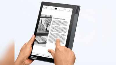 देखने में पतले, फीचर्स में 2 इन 1 और परफॉर्मेंस में जबरदस्त हैं Lenovo ThinkBook सीरीज के 4 नए लैपटॉप