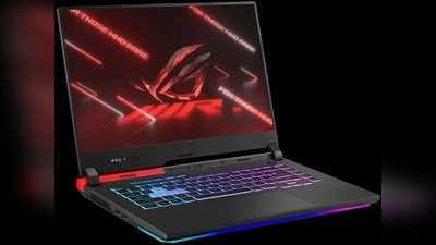 गेमर्स की बल्ले-बल्ले! ASUS ने पेश किए ROG Strix सीरीज के दो गेमिंग लैपटॉप, फीचर्स देख दिल खुश हो जाएगा