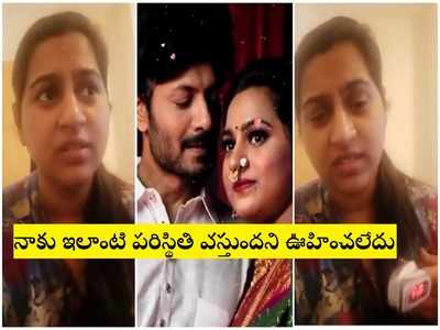 Neelima Kaushal: దారుణమైన స్థితిలో కౌశల్ భార్య.. హెల్త్ కండిషన్‌పై షాకింగ్ వీడియో