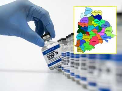 Vaccines Allotment: తెలంగాణకు ఏపీ కన్నా దారుణంగా.. ఇది సర్కార్ సొంత తప్పిదమేనా?