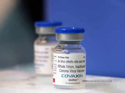 coronavirus : चांगली बातमी! पाटण्यातील एम्समध्ये मुलांवर करोनावरील लसीची चाचणी सुरू