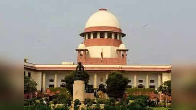 Supreme Court News: कोरोना पर सरकार को SC की दो टूक, अधिकारों का उल्लंघन हो तो कोर्ट मूक दर्शक बनी नहीं रह सकती