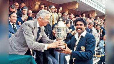1975 முதல் 2019: உலகக் கோப்பை சந்தித்த மாற்றங்கள்...இந்த ரூல்ஸ்தான் பெஸ்ட்!