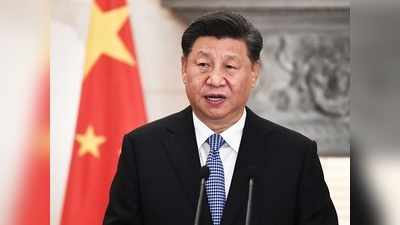 दुनिया में चीन की गिरती साख से घबराए शी जिनपिंग, अब सरकारी मीडिया को प्रॉपगैंडा फैलाने को कहा