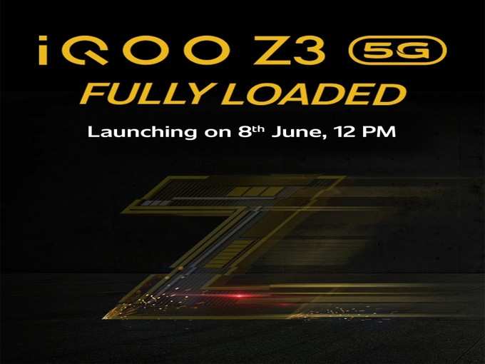 iQoo Z3 5G India Launch