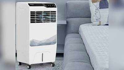 Best Air Coolers : तपती गर्मी में भी कमरे को पूरी तरह से ठंडा करेंगे ये Air Cooler, लगे हैं स्मार्ट कूलिंग पैड