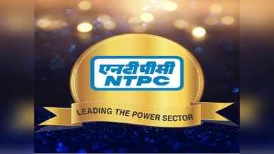 బీటెక్‌తో NTPC లో 280 జాబ్స్‌.. రాత పరీక్ష లేదు.. రూ.1.40 లక్షల వరకూ జీతం