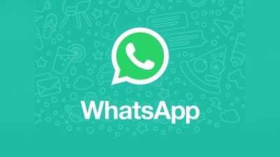 ಬಳಕೆದಾರರಿಗೆ ಹೊಸ ಆಕರ್ಷಕ ಫೀಚರ್ ನೀಡಲು ಮುಂದಾದ Whatsapp