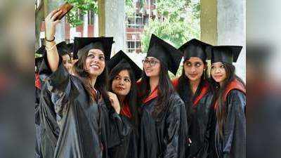 Asia University Ranking 2021 List: रेकॉर्ड यादीत ६३ भारतीय विद्यापीठं, जाणून घ्या