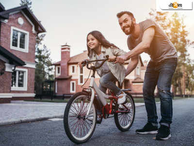 World Bicycle Day: সন্তানকে অবশ্যই সাইকেল চালানো শেখান, জেনে নিন ৬ কারণ