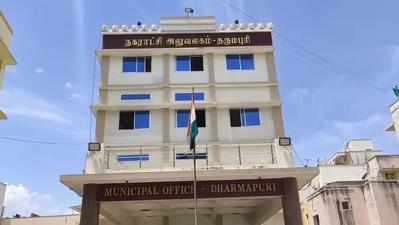 கூகுள் பே மூலம் நகராட்சி அதிகாரி மோசடி?; நடந்தது இதுதான்!