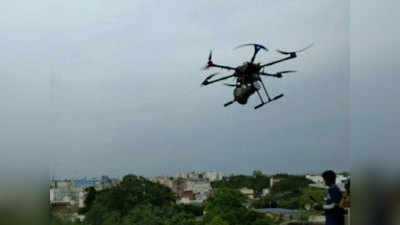 Varanasi News: गंगा में प्रदूषण करने वालों पर ड्रोन से रखी जाएगी नजर, जल्द शुरू होगा काम