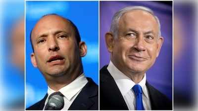 इजरायल में नेतन्याहू युग का अंत, 6 सांसदों वाले नेफ्टाली बेनेट बनेंगे अगले प्रधानमंत्री, जानें भारत समेत दुनिया पर असर