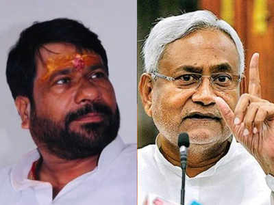 Bihar Politics : टुन्ना हैं कि मानते ही नहीं, फिर चिढ़ा दिया सीएम नीतीश कुमार को... शहाबुद्दीन के बाद पांडे जी ने भी कह दी वही बात