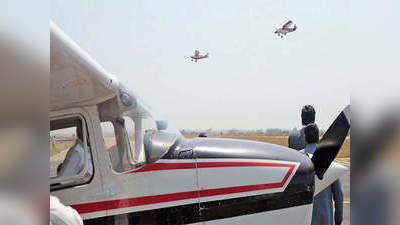 खजुराहो में खुलेगा पायलट प्रशिक्षण केंद्र, ट्रेनिंग लेने दूसरे देश से भी आएंगे लोग