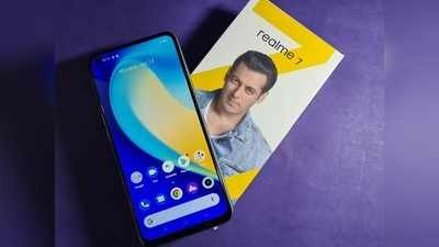 Realme 7 ফোনটি মাত্র 673 টাকায় কেনার চরম সুযোগ! শুধু মাত্র Flipkart-এই