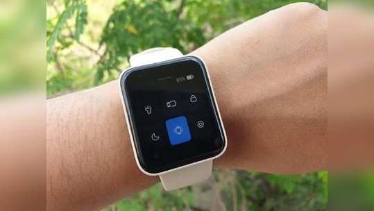Redmi Watch Review :  दमदार बॅटरी आणि इनबिल्ट GPSसह इतर घड्याळांपेक्षा जरा वेगळी आहे शाओमीची  परवडणारी नवीन स्मार्टवॉच