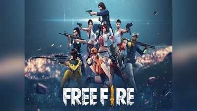 Free Fire গেমে FREE-তে Diamonds জিতবেন কী ভাবে? জানুন