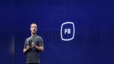 Facebook F8 Refresh: WhatsApp ও Instagram-এর জন্য হাজির নতুন বিজনেস টুল