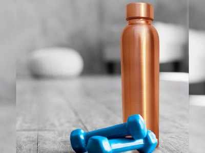 Copper Bottles: कोरोना काल में बढ़ानी है इम्यूनिटी तो इन Copper Bottles में पीएं पानी, रहें स्वस्थ्य